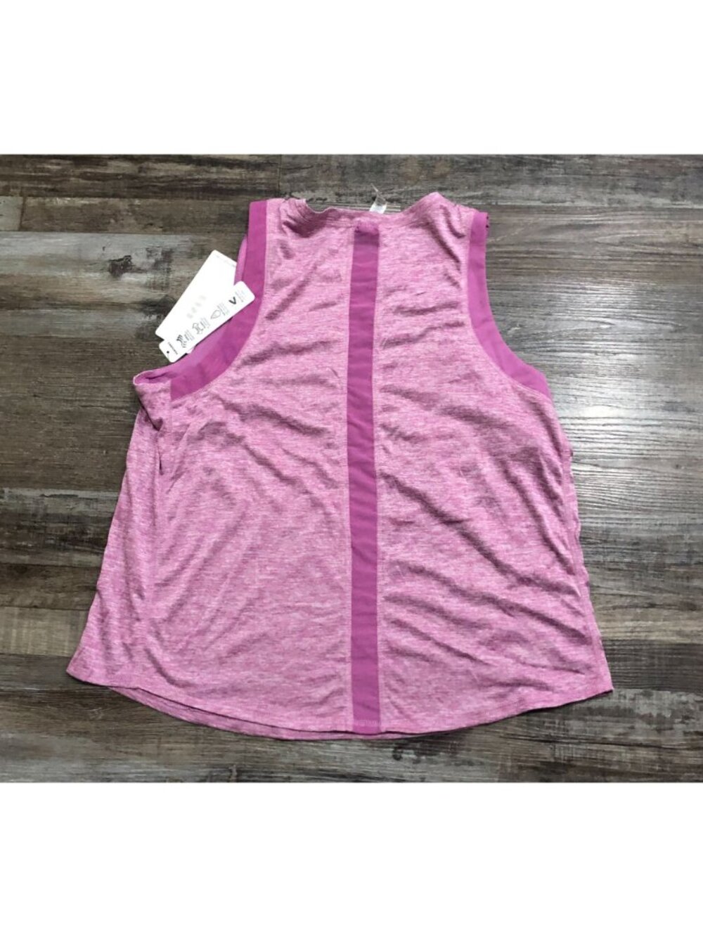 RBX Womens XL Purple Athletic Tank Top New with Tags - Picture 3 of 5